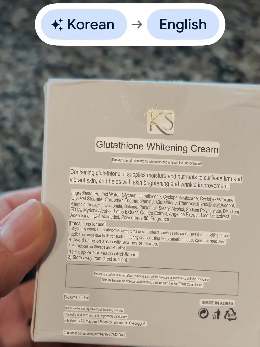 NWT KS Super Glutathione Whitening Cream 50ml brandnew in box